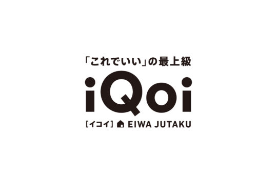 「iQoi」販売開始のお知らせ